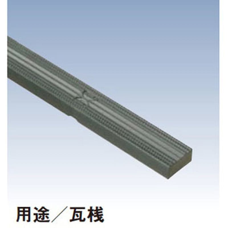 エコランバー瓦桟 K1530 フクビ化学 屋根材本体 【通販モノタロウ】