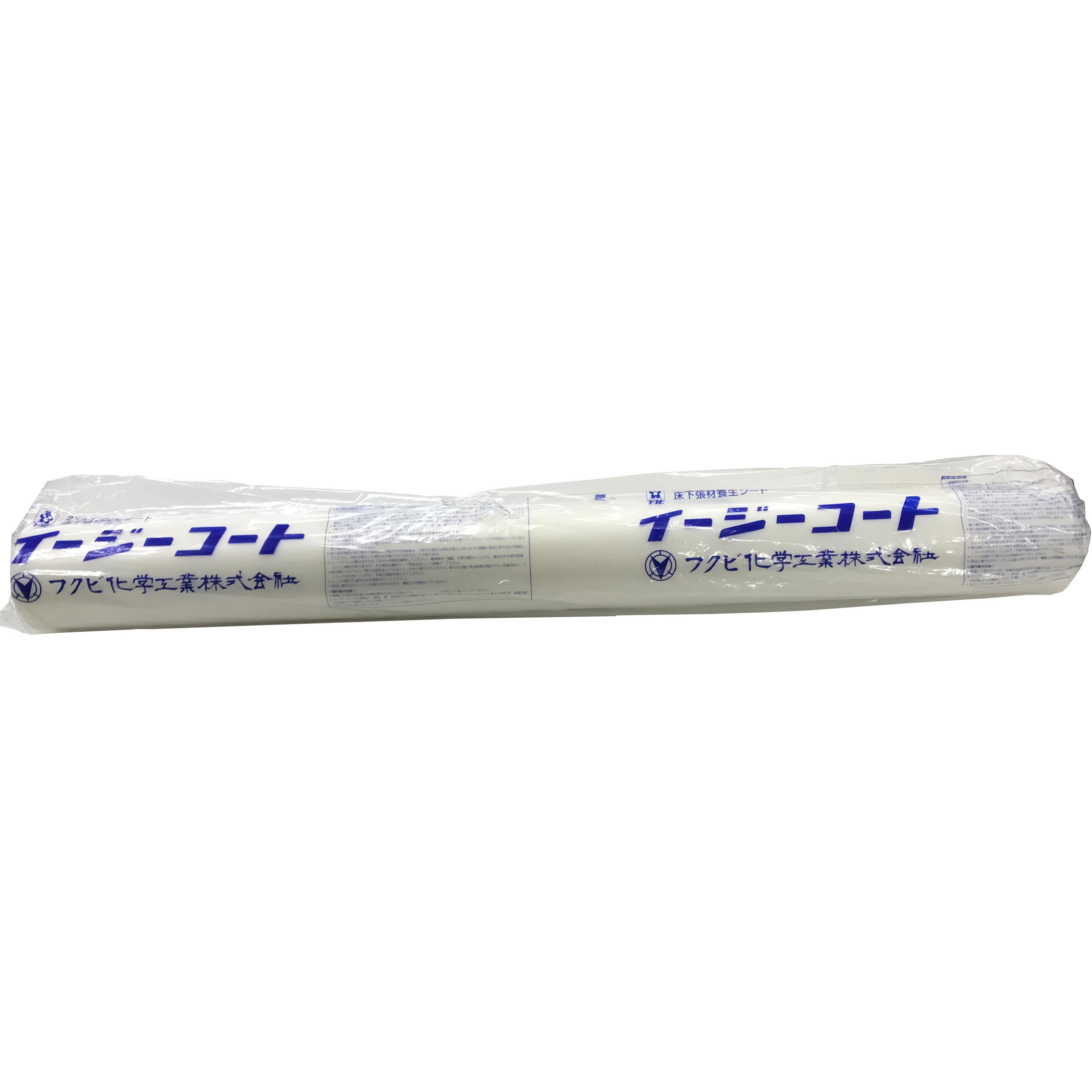 ECDX30 イージーコートDX フクビ化学 1個 ECDX30 【通販モノタロウ】