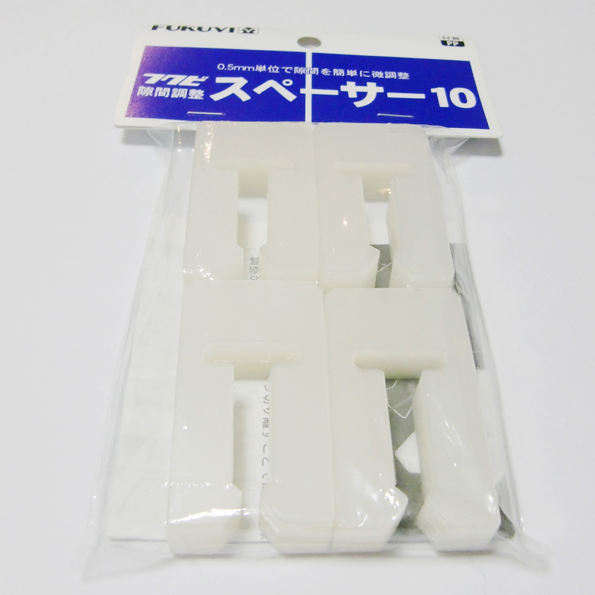 SUS10H 隙間スペーサー10 フクビ化学 1箱(25個) SUS10H