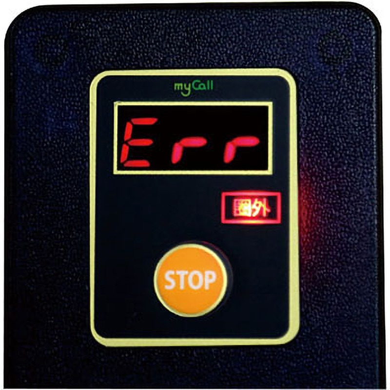 ゲストレシーバー ZERO 受信機複数台セット マイコール 呼び出し