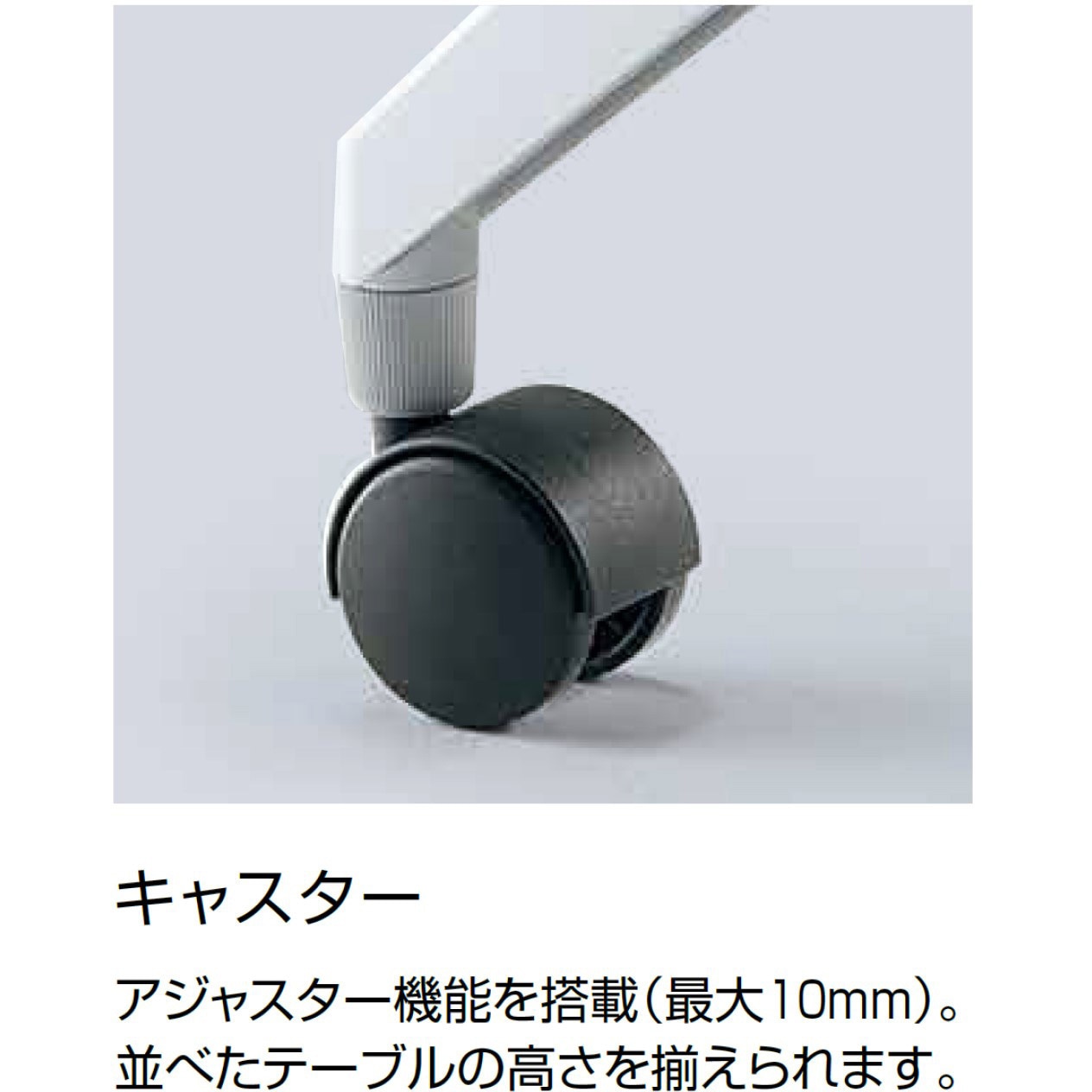 FLF-K1504MNS-6AV52 フラップ天板会議テーブル リーフライン 幕板なし