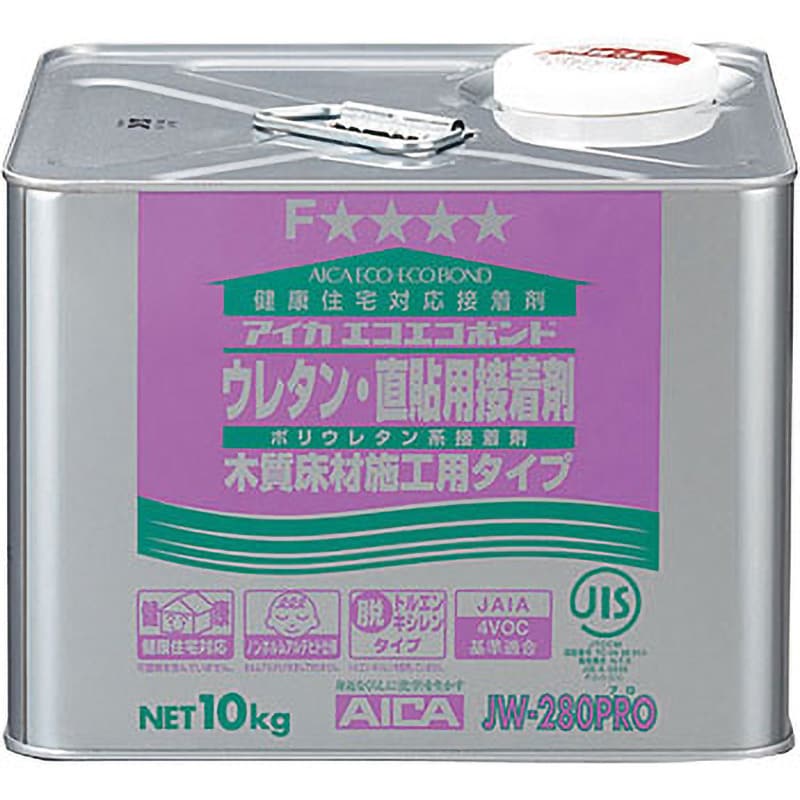 JW-280PRO 1液ウレタン・直貼用接着剤 1缶(10kg) AICA(アイカ工業 