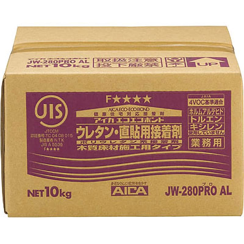 JW-280PROAL 1液ウレタン・直貼用接着剤 1箱(10kg) AICA(アイカ工業 