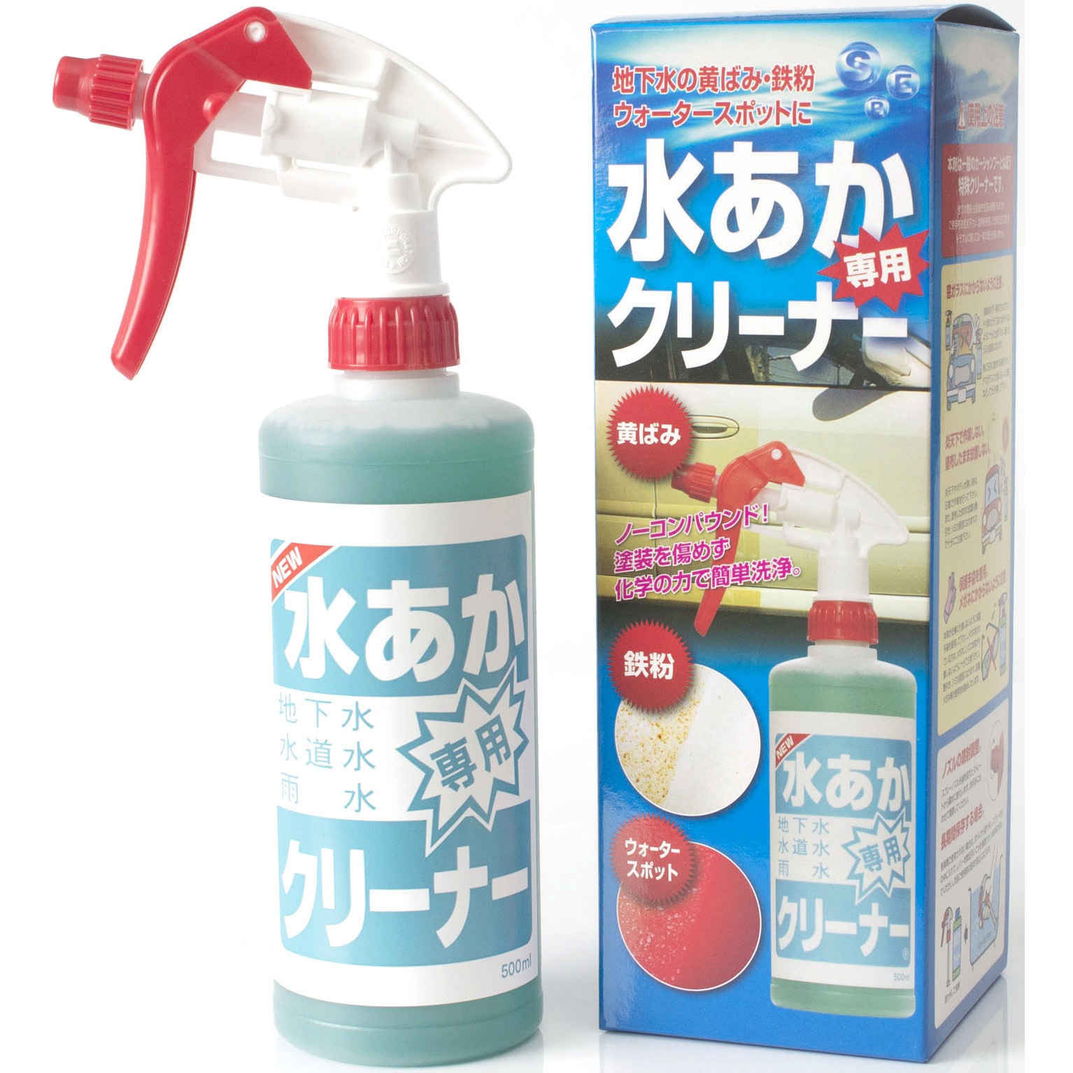 水あか専用クリーナー 1ケース(500mL×24本) サンエスエンジニアリング 【通販モノタロウ】
