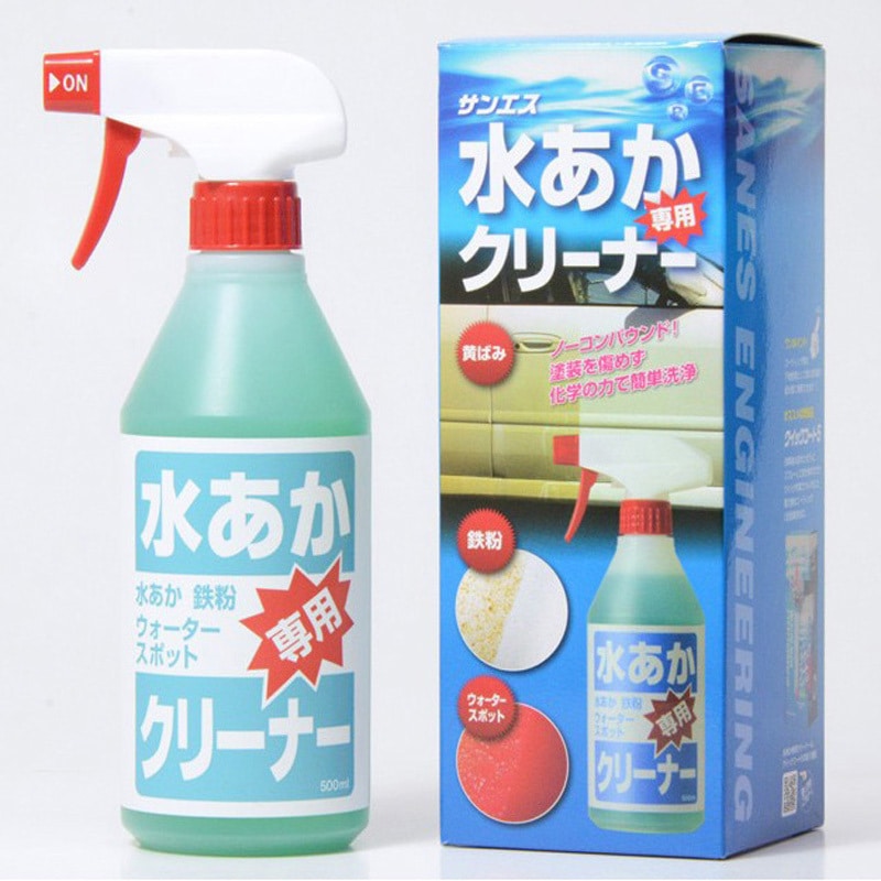 水あか専用クリーナー 1本(500mL) サンエスエンジニアリング 【通販