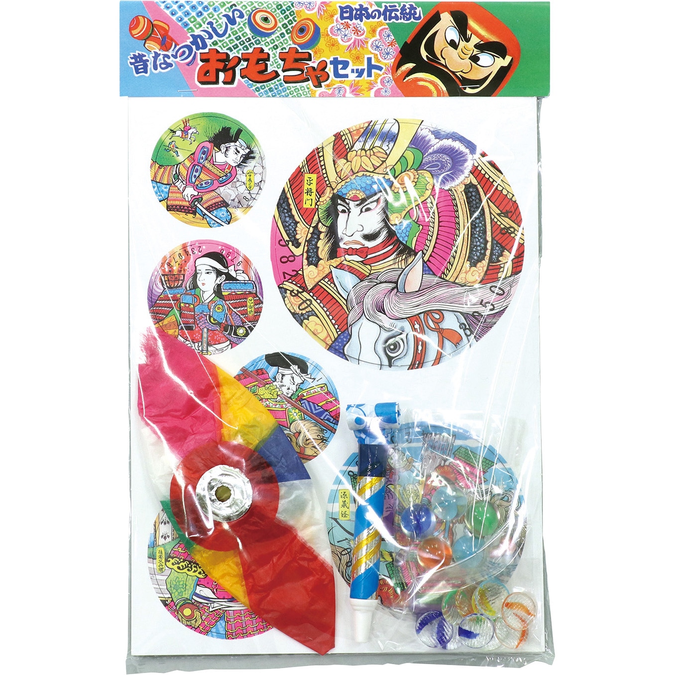 2467 昔なつかしのおもちゃセット アーテック 学校教材 教育玩具 カラフル 1個 通販モノタロウ 2467 昔なつかしのおもちゃセット アーテック 学校教材 教育玩具 カラフル 1個 通販モノタロウ