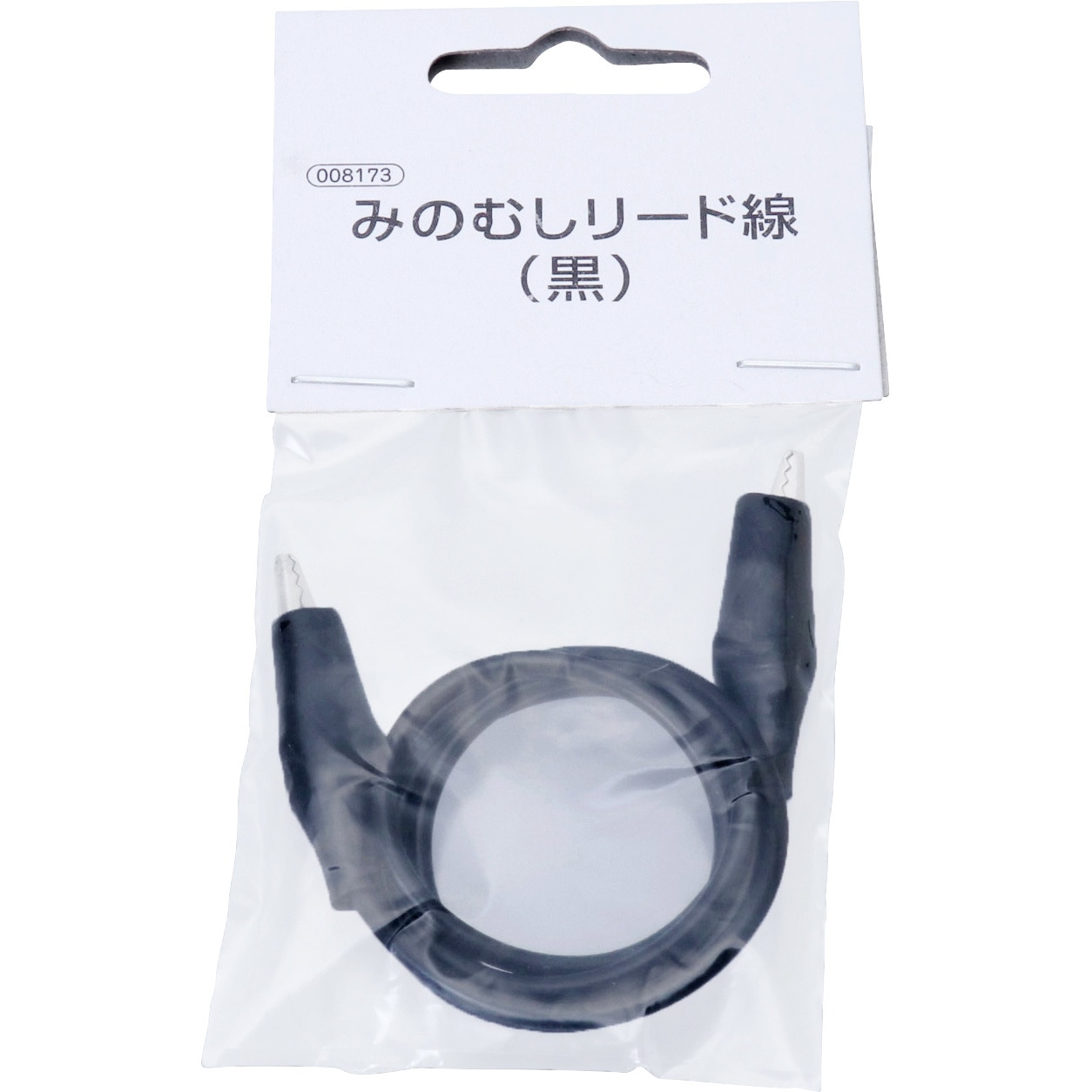 8173 みのむしリード線 1個 アーテック[学校教材・教育玩具