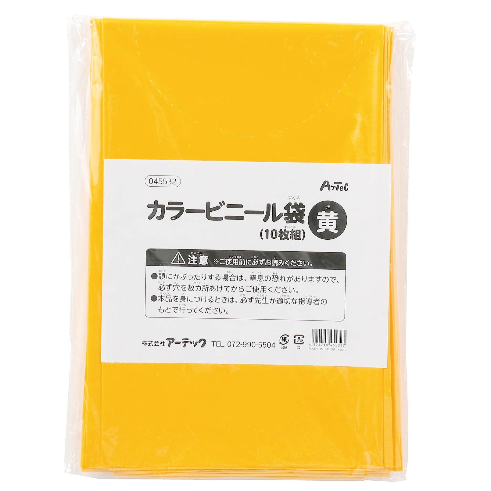 販売2月10日まで販売珍品オールドチーク製ラック 4段 オーディオ