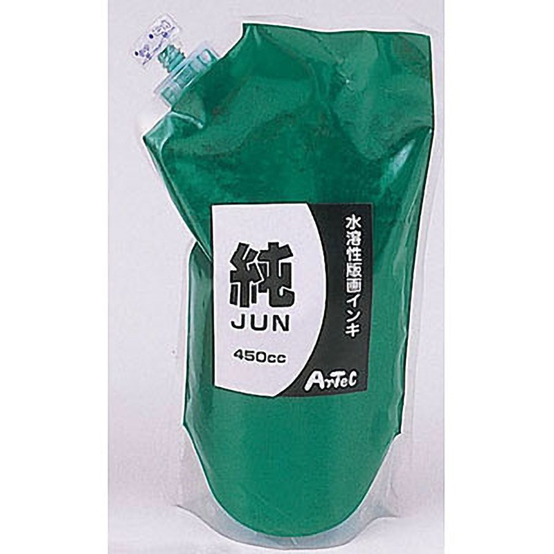 sufn851d-6 『6番のみ』 モ-ド用 トリム フロントシートバック ライト 85380-52E10-F14 FIG851d スズキ純正部品 まとめ)アーテック 水溶性版画インキ 「純ブラック(黒)」 850cc