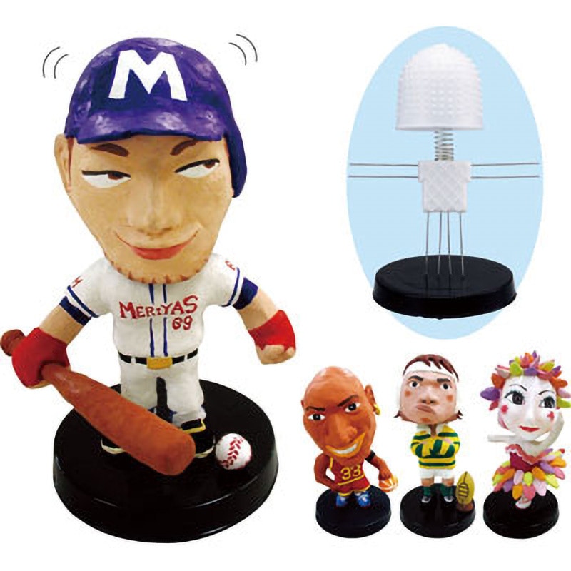 専用　物売りさん　首振り人形 23607 首ふり人形芯材(大リーガー人形) 1個 アーテック[学校教材・教育