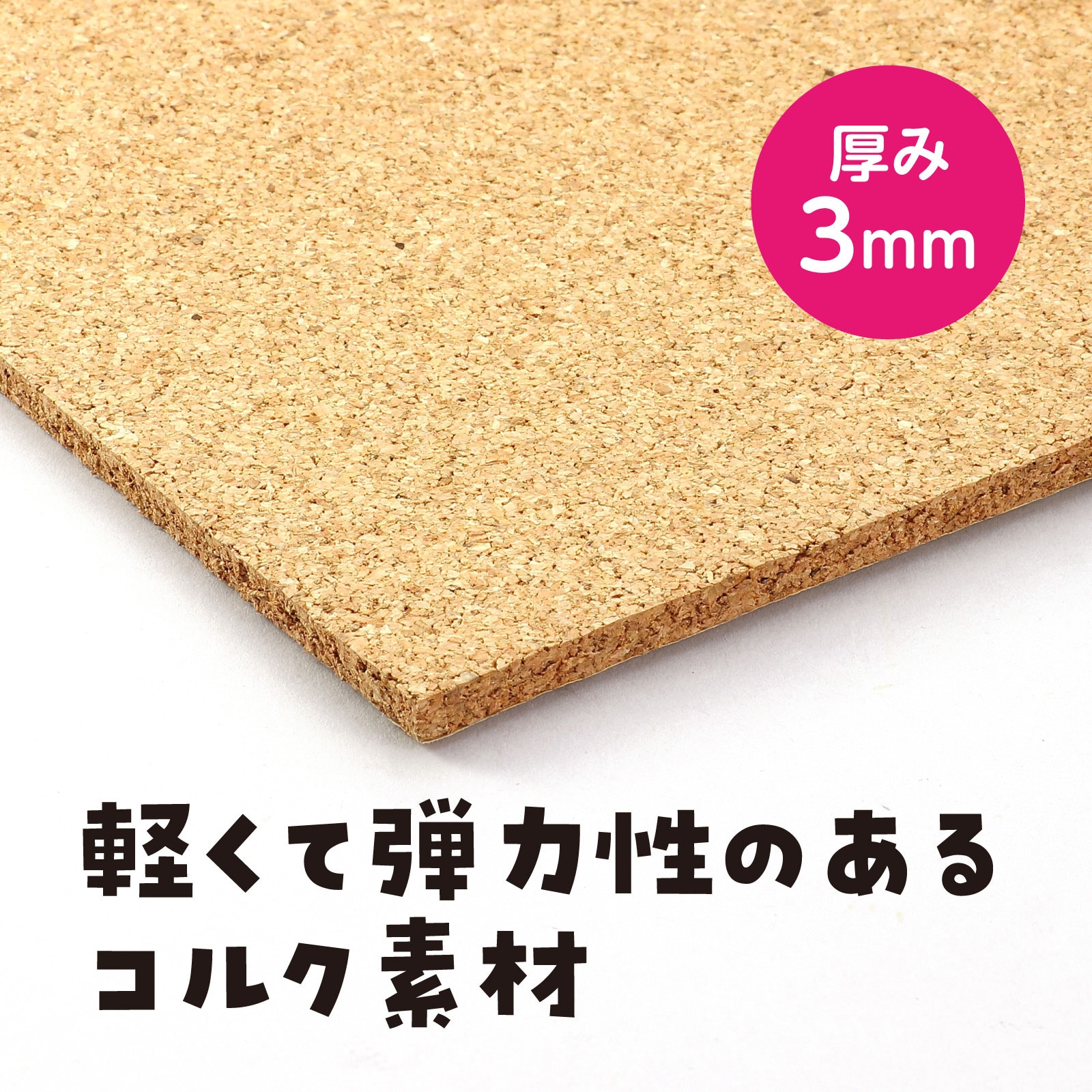 教材 楽天市場】三友教材 SNY 洋裁ｺﾝﾊﾟｽ YC-02 両脚延長調整可能