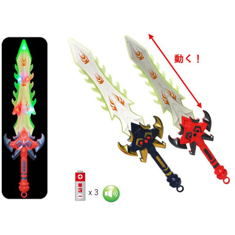 10525 魔剣 轟 1パック(12個×1パック) 龍屋 【通販モノタロウ】
