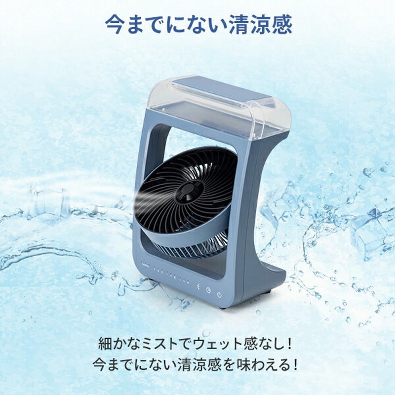 【ほぼ新品】多機能ブレードレスファン(多機能扇風機) 公式】 LEDライト搭載 多機能コードレス アウトドアファン