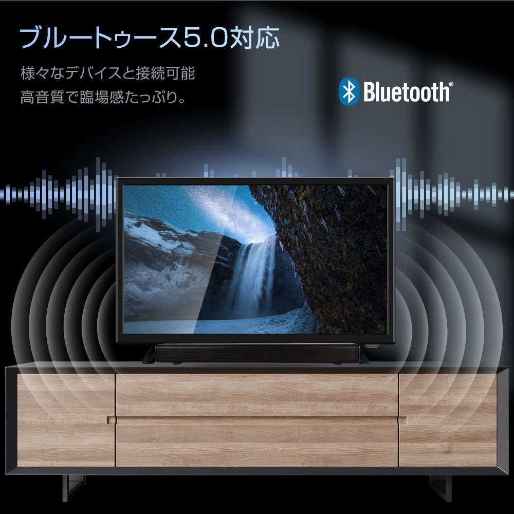 40GTN GoogleチューナーレスTV 1台 WIS 【通販モノタロウ】