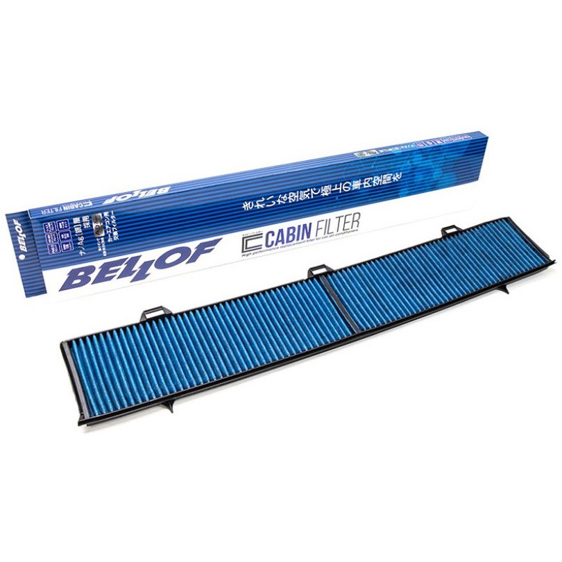 CFBM001 輸入車用Ag(銀)キャビンフィルター 1個 BELLOF 【通販モノタロウ】