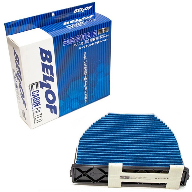 CFBE003 輸入車用Ag(銀)キャビンフィルター 1個 BELLOF 【通販モノタロウ】