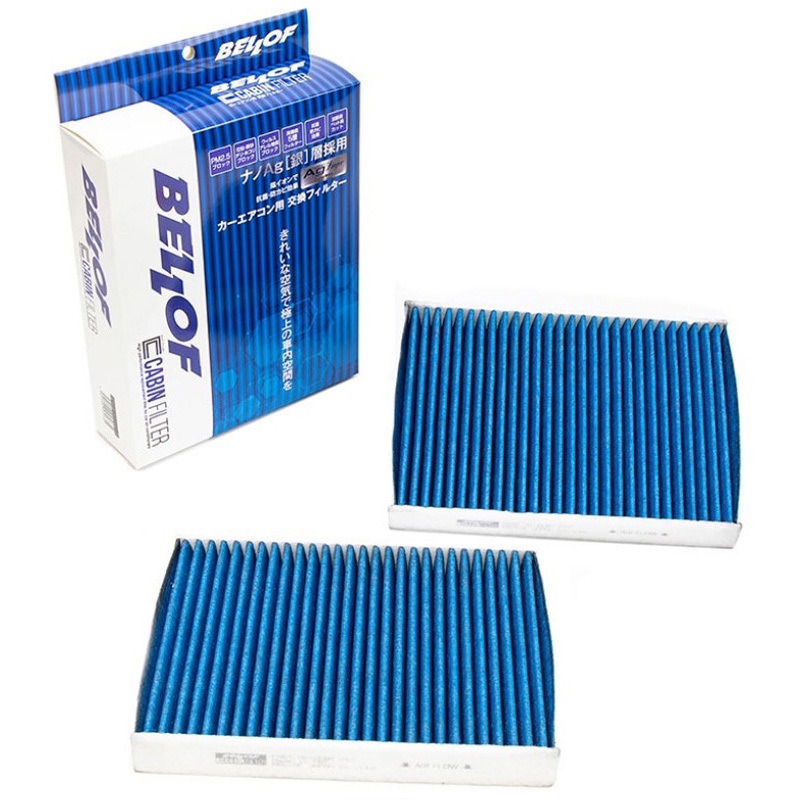 CFBM012 輸入車用Ag(銀)キャビンフィルター 1セット(2個) BELLOF 【通販モノタロウ】
