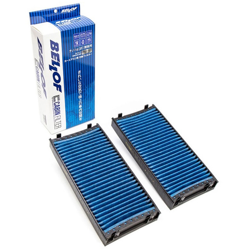 CFBM008 輸入車用Ag(銀)キャビンフィルター 1セット(2個) BELLOF 【通販モノタロウ】