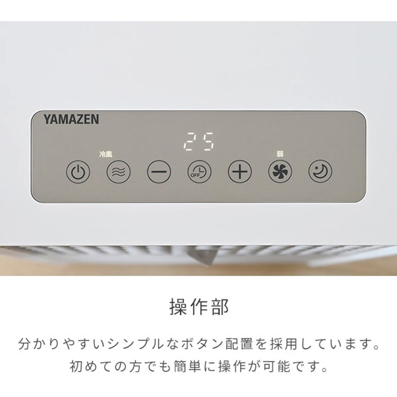 T*T様 【大阪府の方限定❗️】設置工事不要‼️どこでも置くだけスポットエアコン Amazon | 【工事不要】 スポットクーラー 家庭用 ポータブル