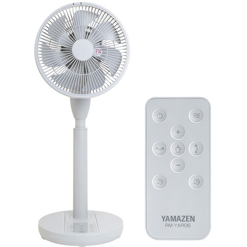 新品　YAMAZEN DCモーター扇風機 RLX-MP023 山善 扇風機 YAMAZEN ミニリビング扇風機 DCモーター PD対応