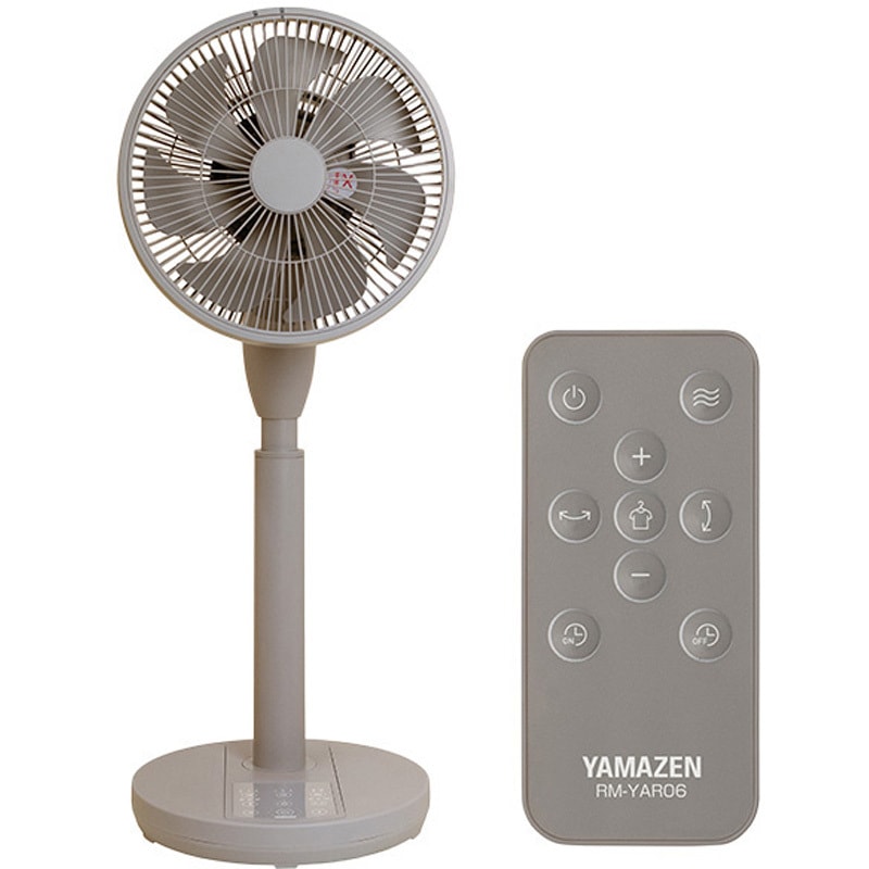 新品　YAMAZEN DCモーター扇風機 RLX-MP023 山善 扇風機 YAMAZEN ミニリビング扇風機 DCモーター PD対応