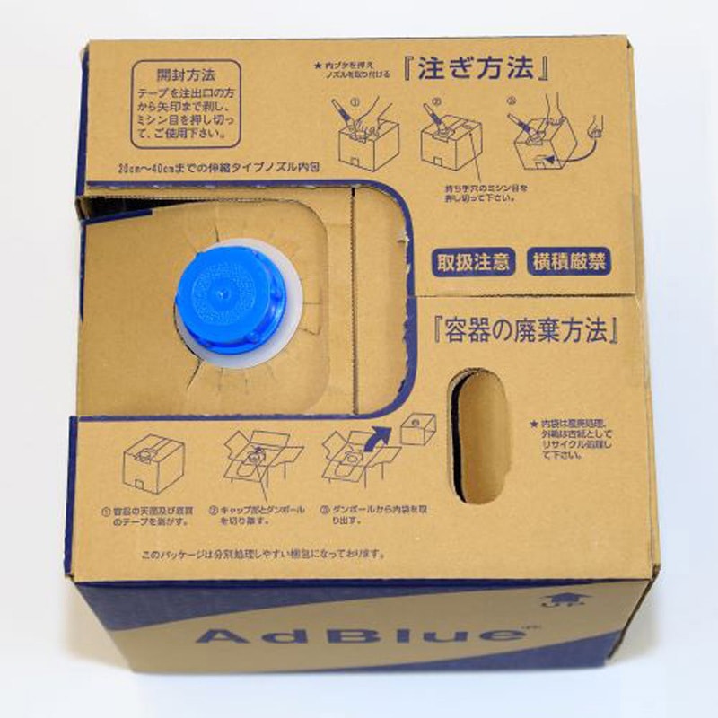 BIB10L アドブルー(AdBlue)車用高品位尿素水 1箱(10L) 伊藤忠エネクス