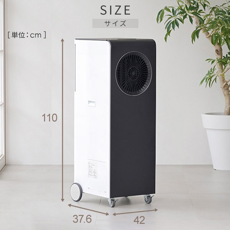 EKT-A35J1 スポットクーラー 移動式エアコン 設置工事不要 1台 EAP