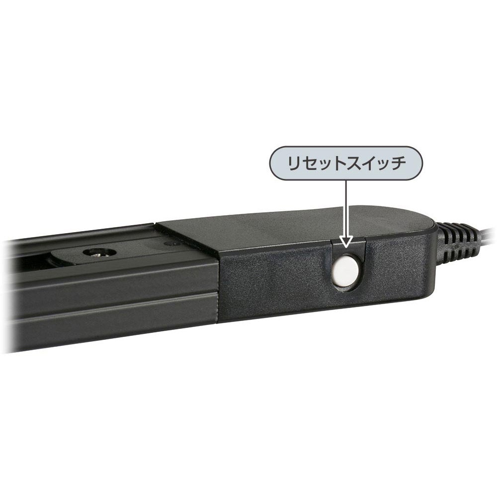 ORL-X50AK ライティングダクトレール コンセント式 オーム電機 レール