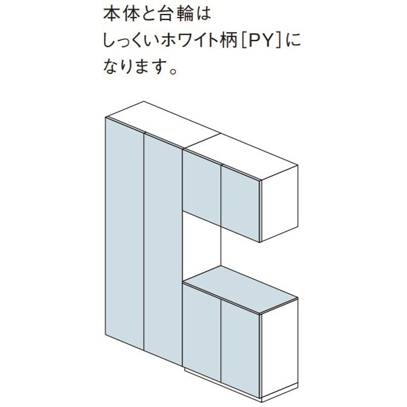 XQCE4L13FTAV 玄関収納コンポリア ローユニット(H780) 3型 Panasonic