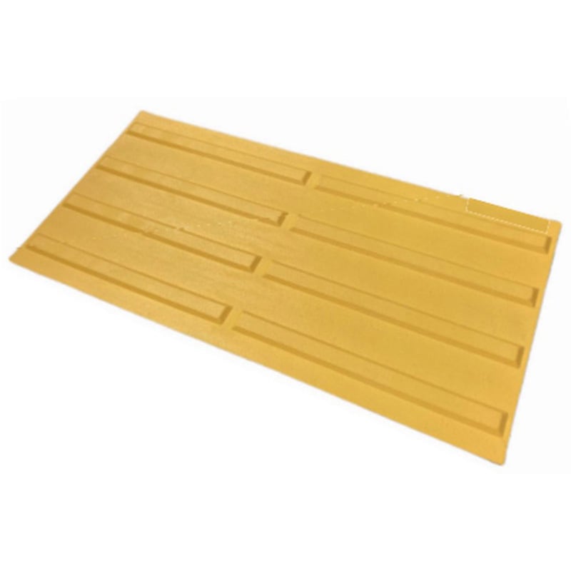 AR-0893 エコ点字パネル ライン 2連タイプ 1箱(15枚) アラオ 【通販モノタロウ】 54,980円