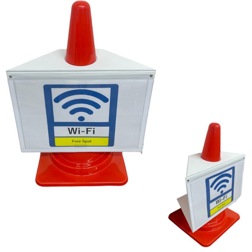 AR-1232 マグネットサインボード A3ヨコ アラオ カラーコーン取付 無地