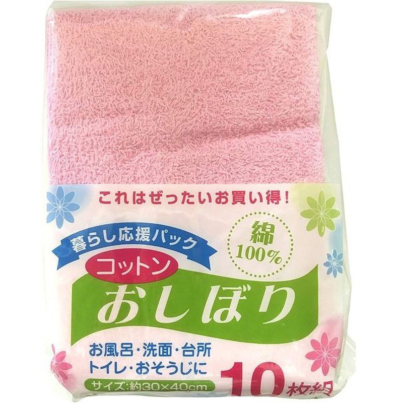 カラーアソート10枚 コットンおしぼり 1ケース(40枚) 中村 【通販モノタロウ】