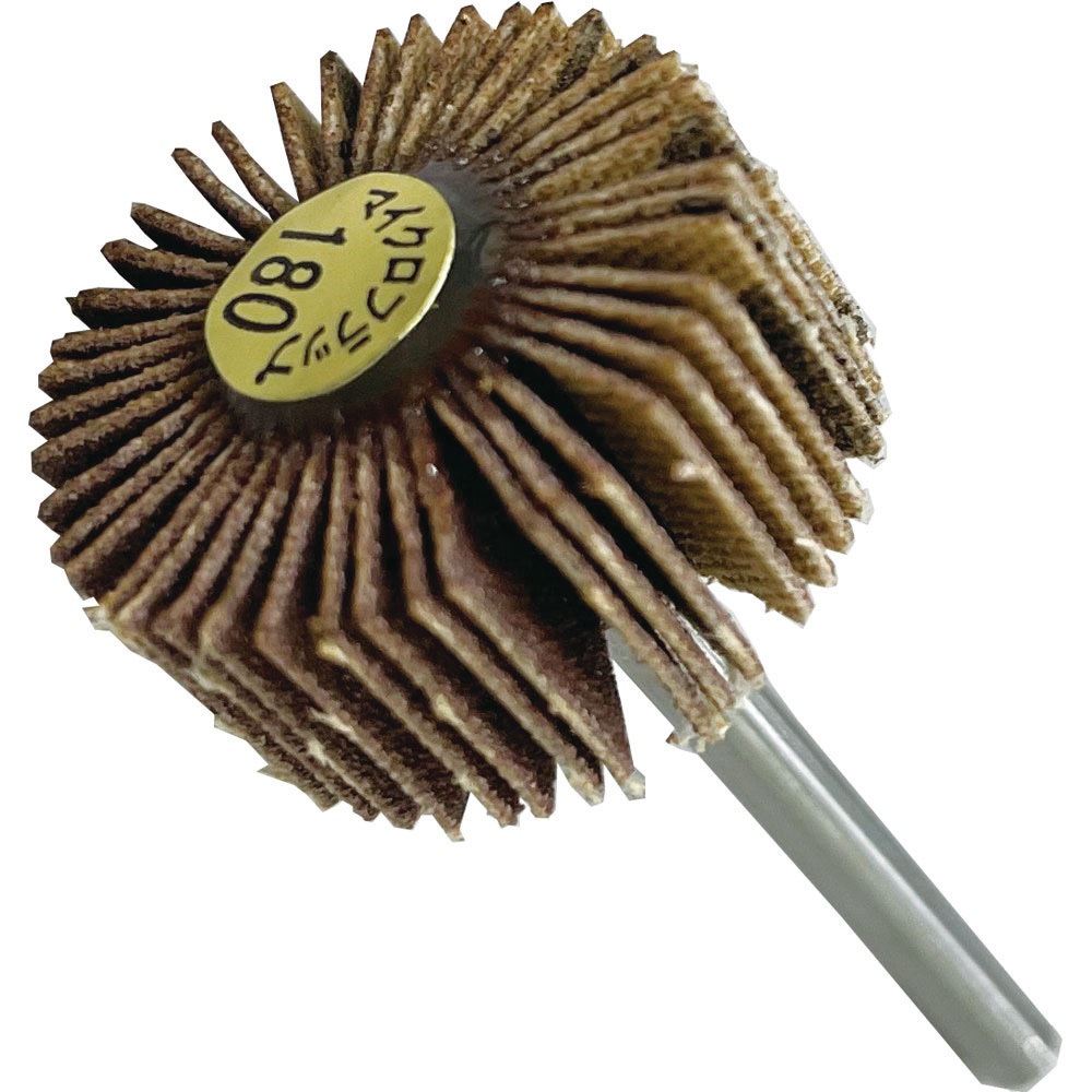 UF201037 軸付フラップホイール ヤナセ(柳瀬) 軸径3mm外径20mm 1セット(10個) UF201037