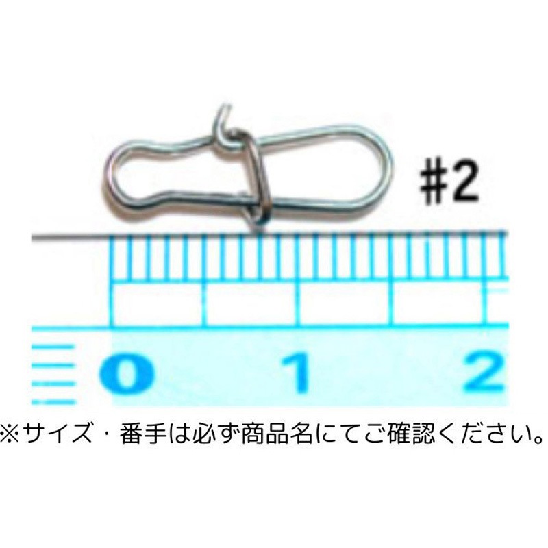 3 W.L. スーパースナップ Water Land(ウォーターランド) シルバー色