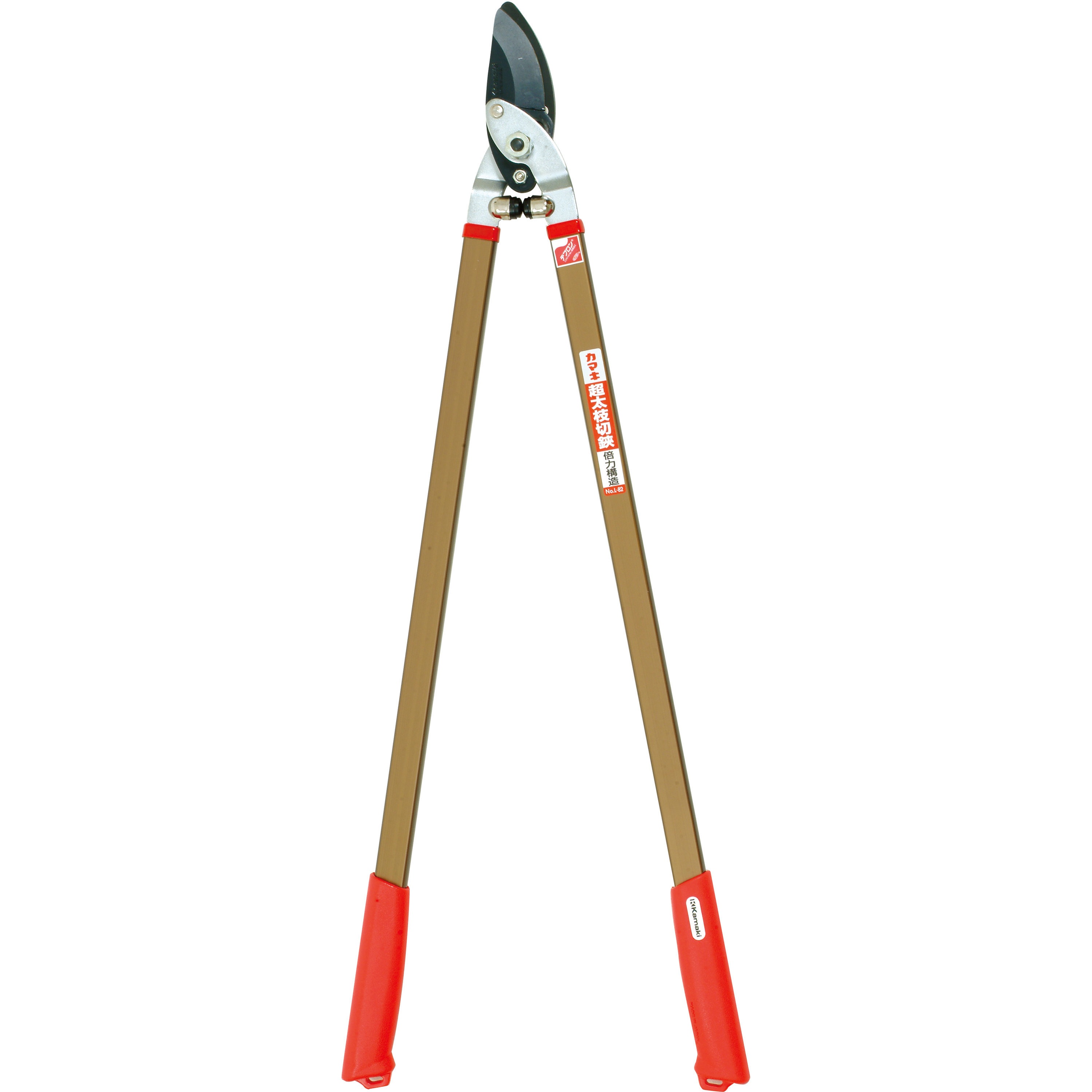 L-82 替刃式アルミ柄太枝切鋏 カマキ 全長760mm L-82 - 【通販モノタロウ】