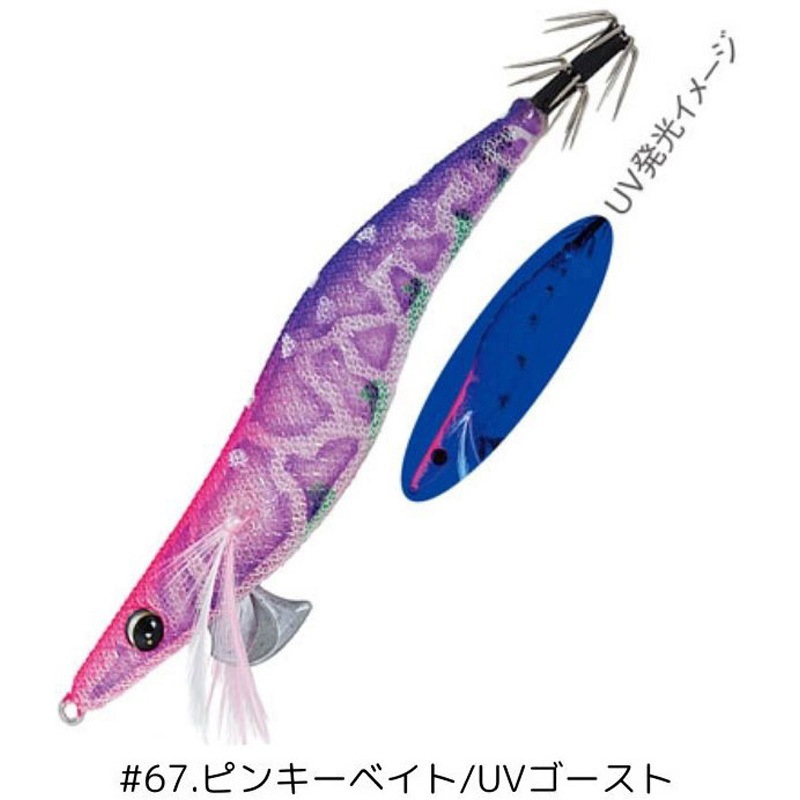 3.5号 ED-3.5TB Draw4 タイブレイカー OWNER(オーナーばり) #67