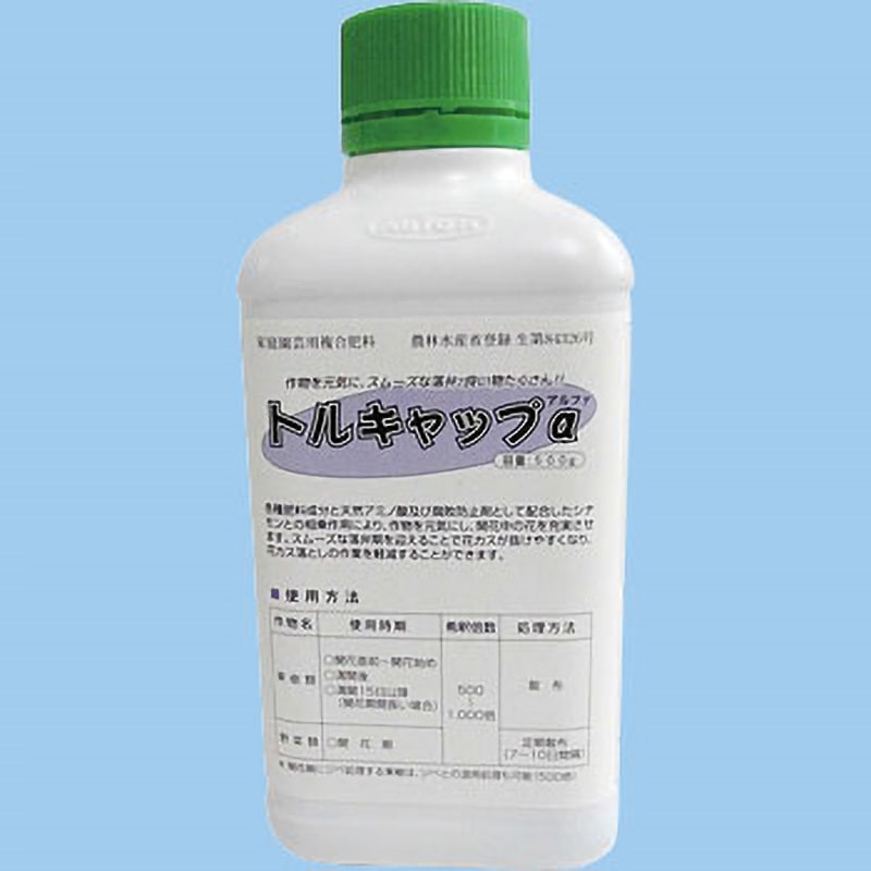 トルキャップα 1本(500g) アビオンコーポレーション 【通販モノタロウ】