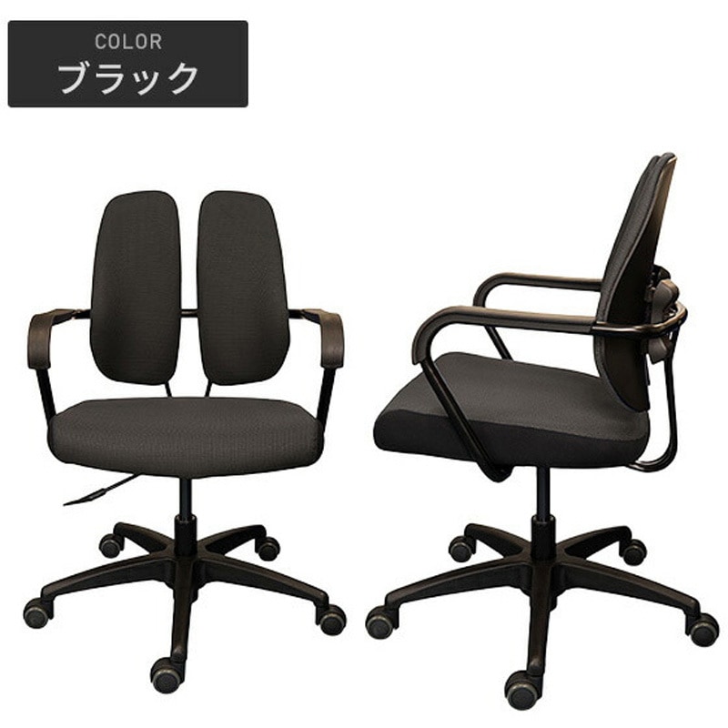 DR-260FW-GRAY デュオレストチェア DUOREST(デュオレスト) キャスター