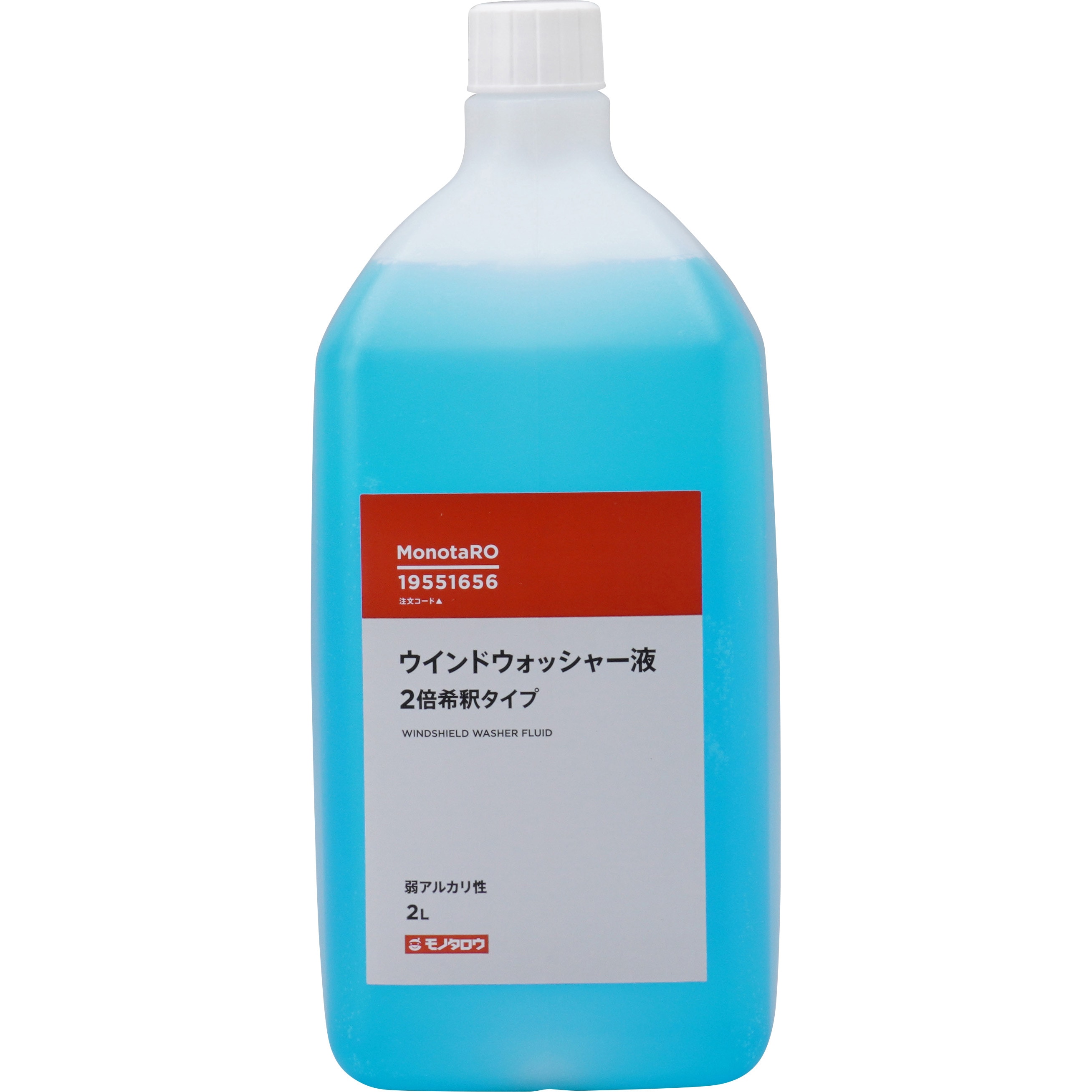 AD19 液 ウィンドウォッシャー液 1本(2L) モノタロウ 【通販モノタロウ】