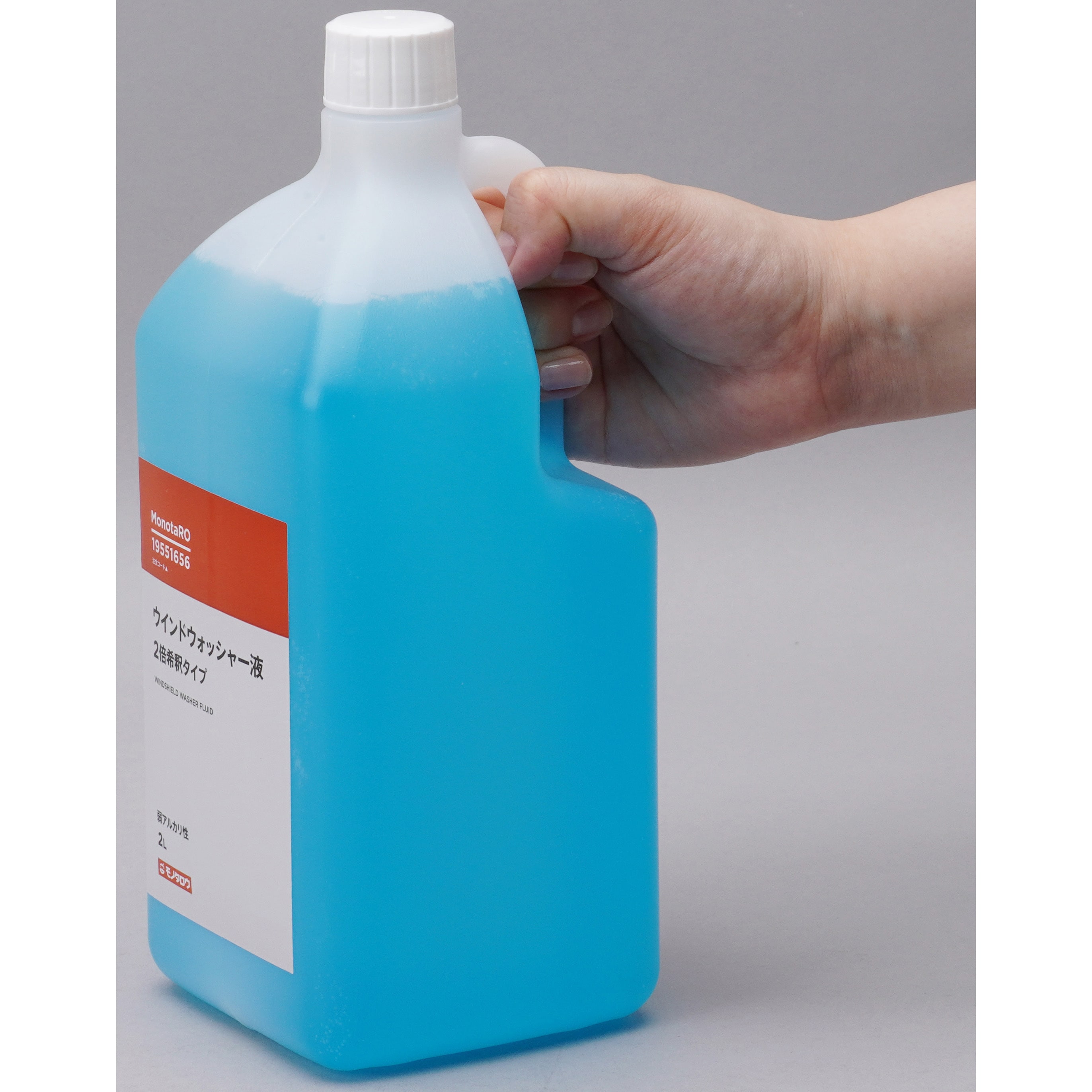 ウィンドウォッシャー液 1本(2L) モノタロウ 【通販モノタロウ】