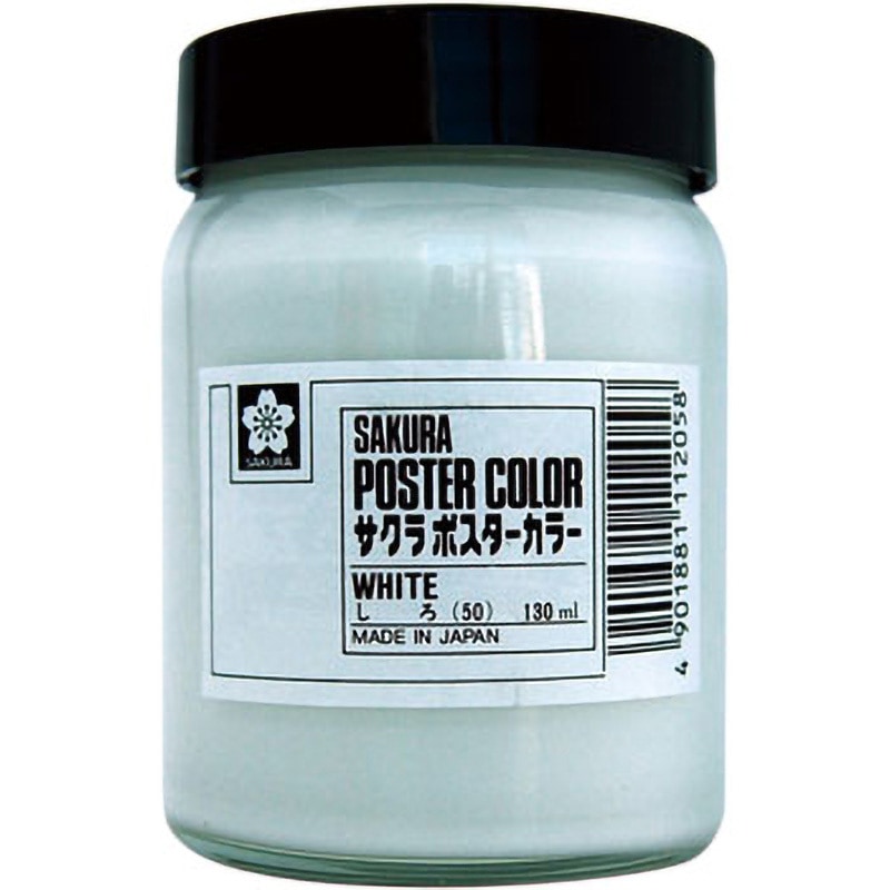しろからすページです。 PW130ML#50 ポスターカラー サクラクレパス 白色 1個(130mL) 【通販