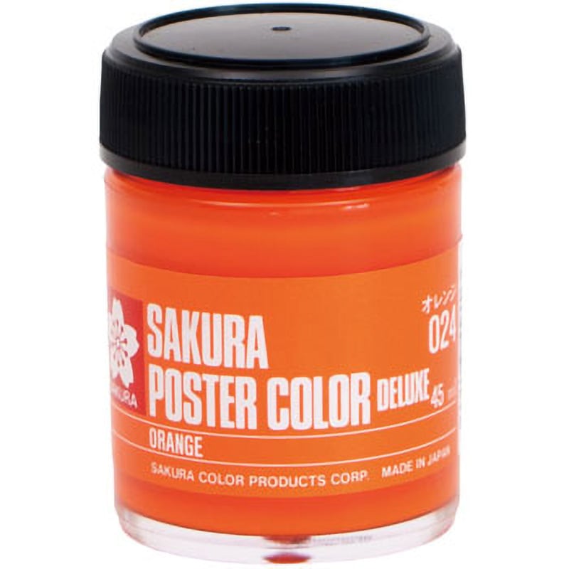 PWD45ML#024 ポスターカラーデラックス サクラクレパス オレンジ色