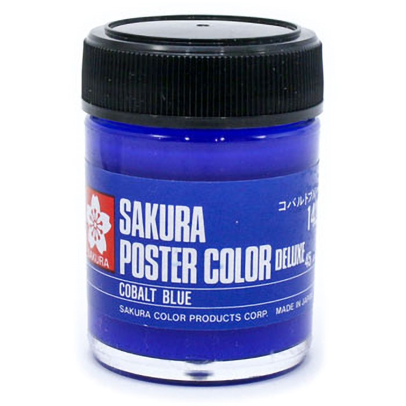 PWD45ML#142 ポスターカラーデラックス サクラクレパス コバルトブルー
