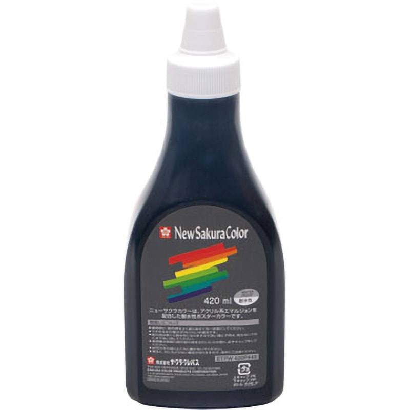 チューリップ50万円です。 61wu3r++oGL._AC_UL210_SR210,