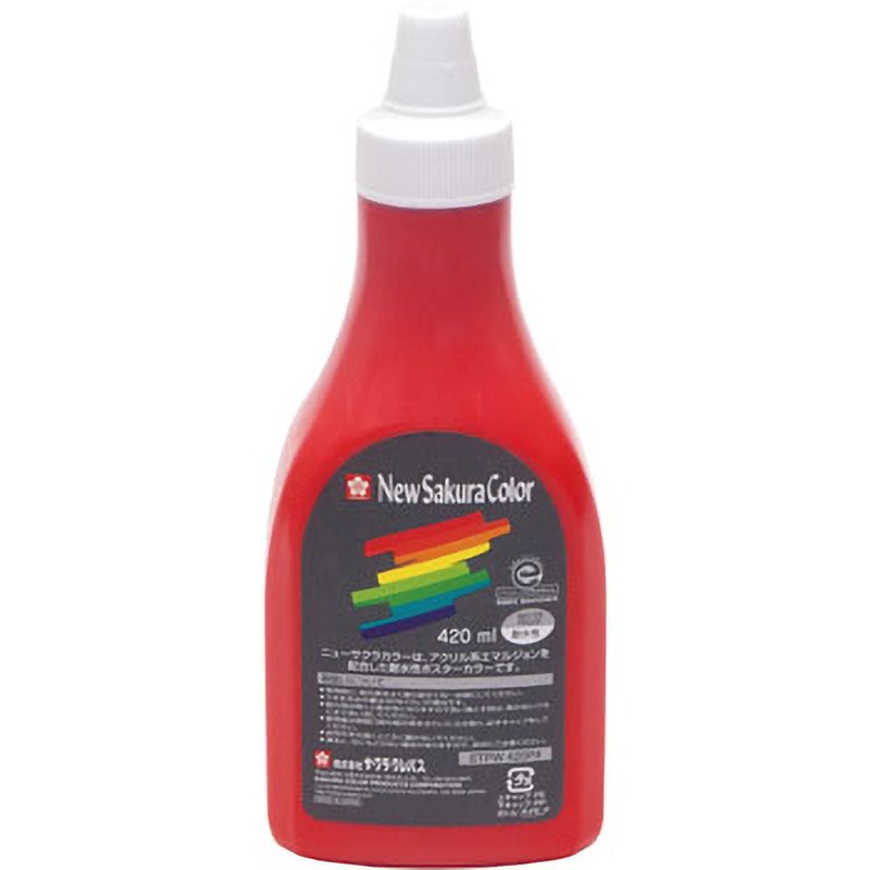 サクラです❣️新品未使用　ニューモ 75ml ✖️3本　バラ売りも可 楽天市場】ニューモ 75mlの通販