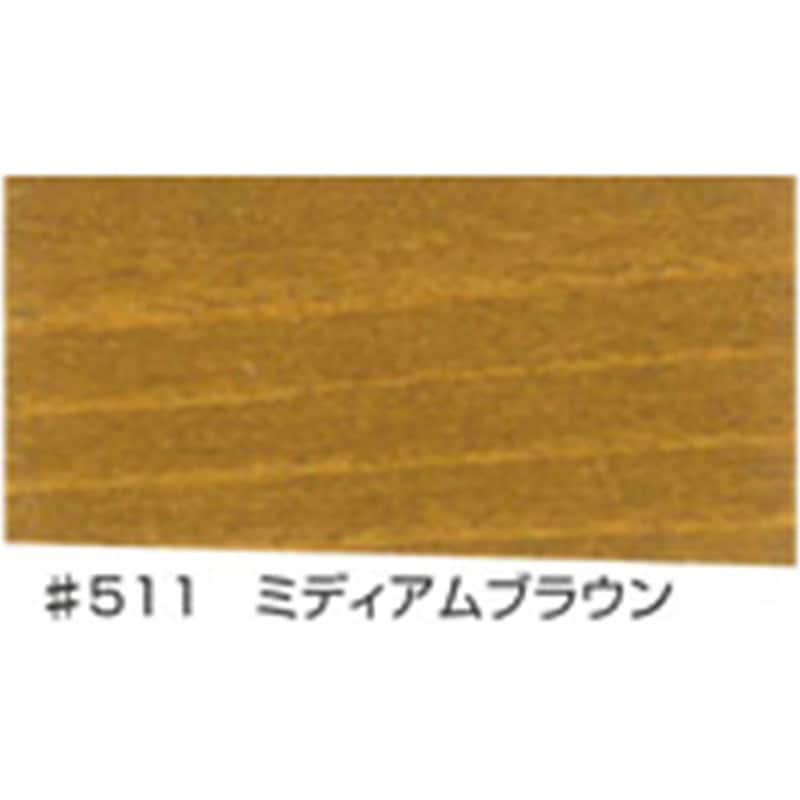 VATON 大谷塗料 #511 ミディアムブラウン色 1缶(0.6kg) 【通販モノタロウ】