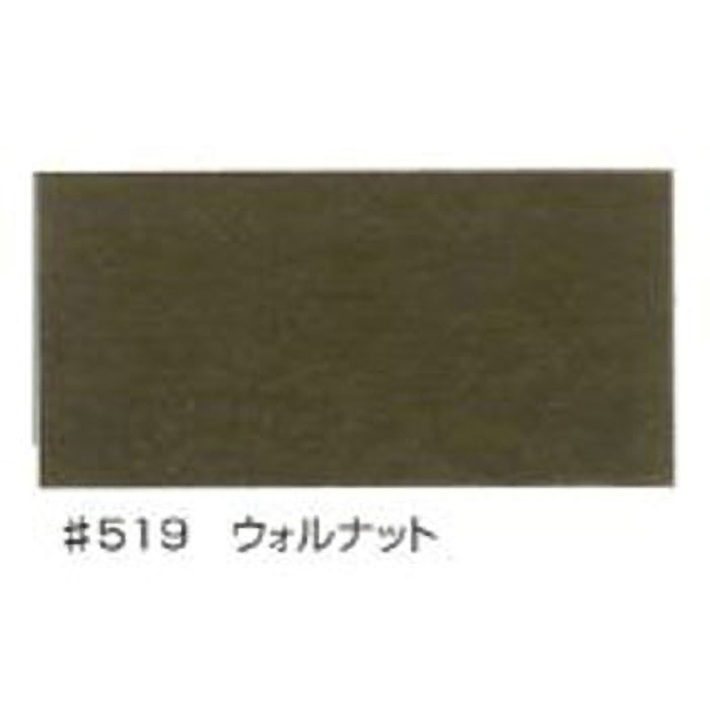 VATON 大谷塗料 #519 ウォルナット色 1缶(13kg) - 【通販