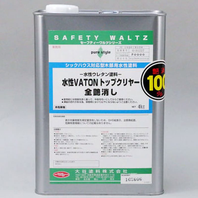 水性VATONトップクリヤー 1缶(4kg) 大谷塗料 【通販サイトMonotaRO】
