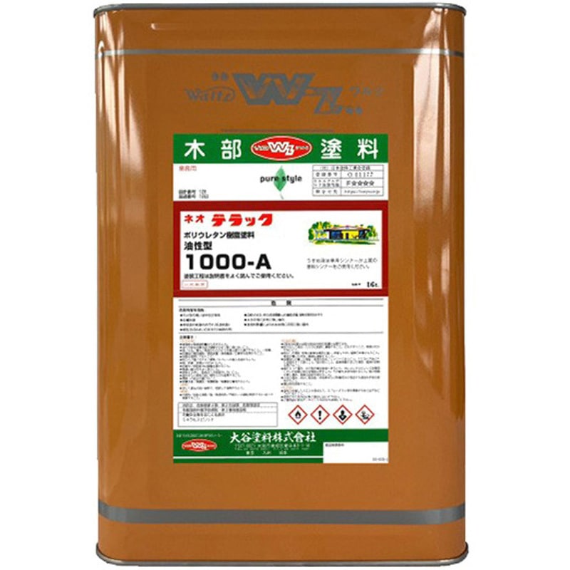 ネオデラック1000A 1缶(16L) 大谷塗料 【通販モノタロウ】