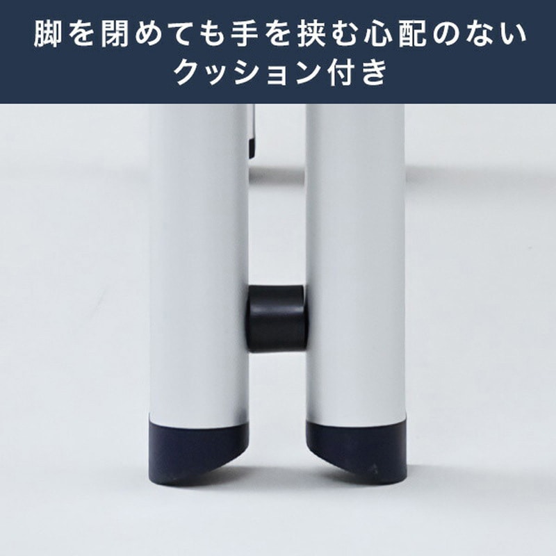 YM-B03SG(DBL) アルミ製 手すり付き 踏み台 1台 YAMAZEN(山善) 【通販